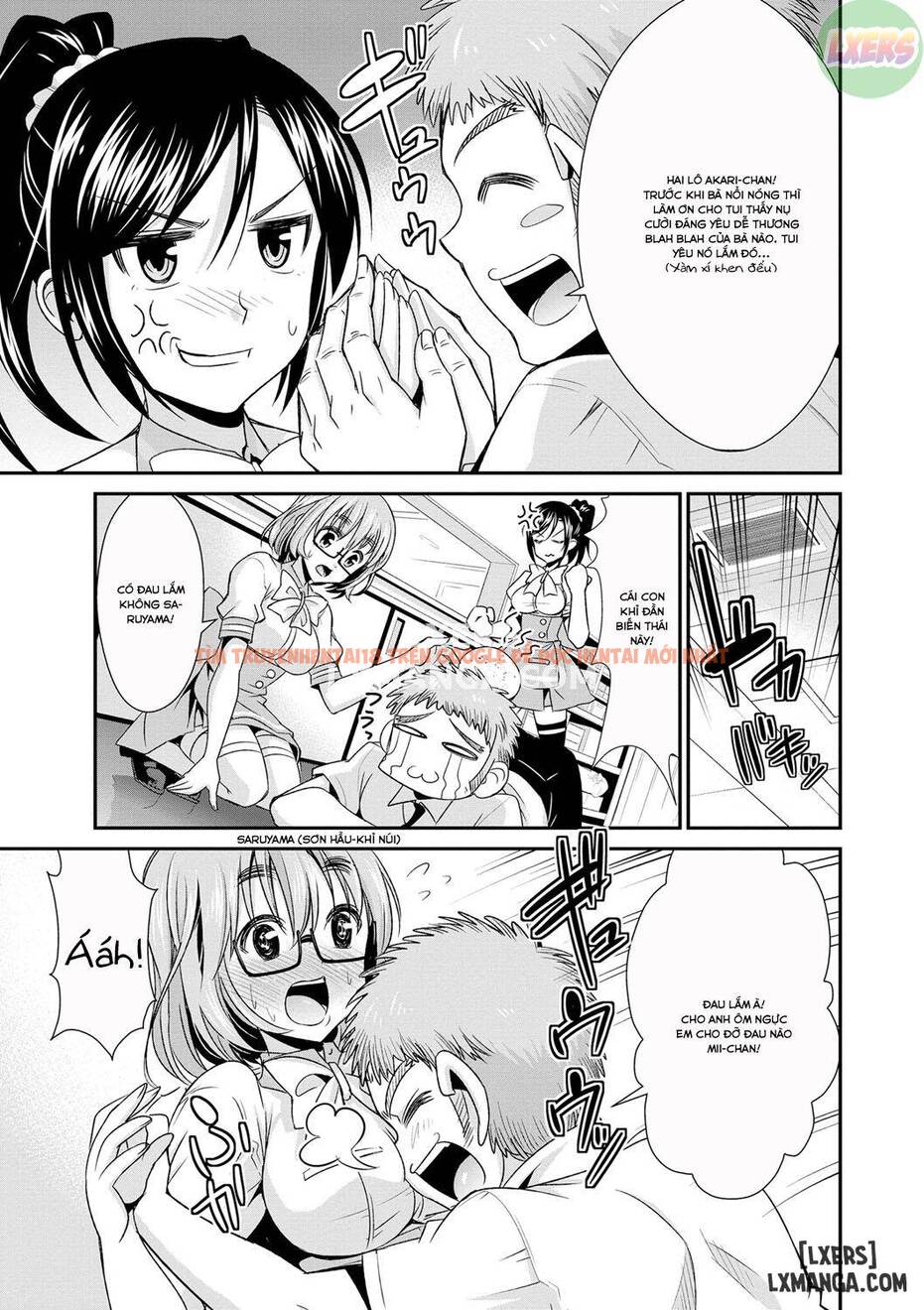 Trang truyện 12 trong truyện tranh Himitsu No Artemis - Chapter 1 - www.truyentvn.net