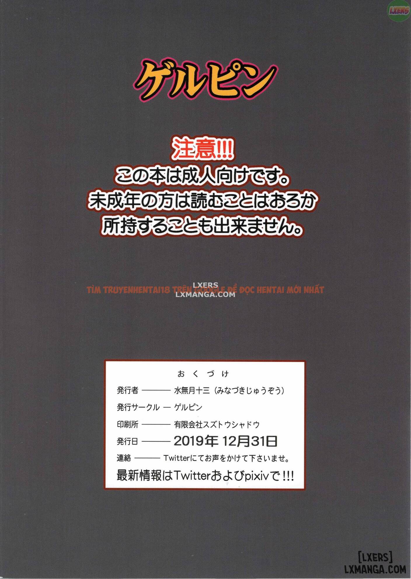 Xem ảnh 29 trong truyện hentai Himitsu No Houkago Sex Nikki - One Shot - hentaitvn.net