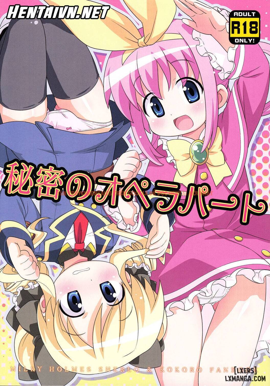 Xem ảnh 0 trong truyện hentai Himitsu No Opera Part - One Shot - hentaitvn.net