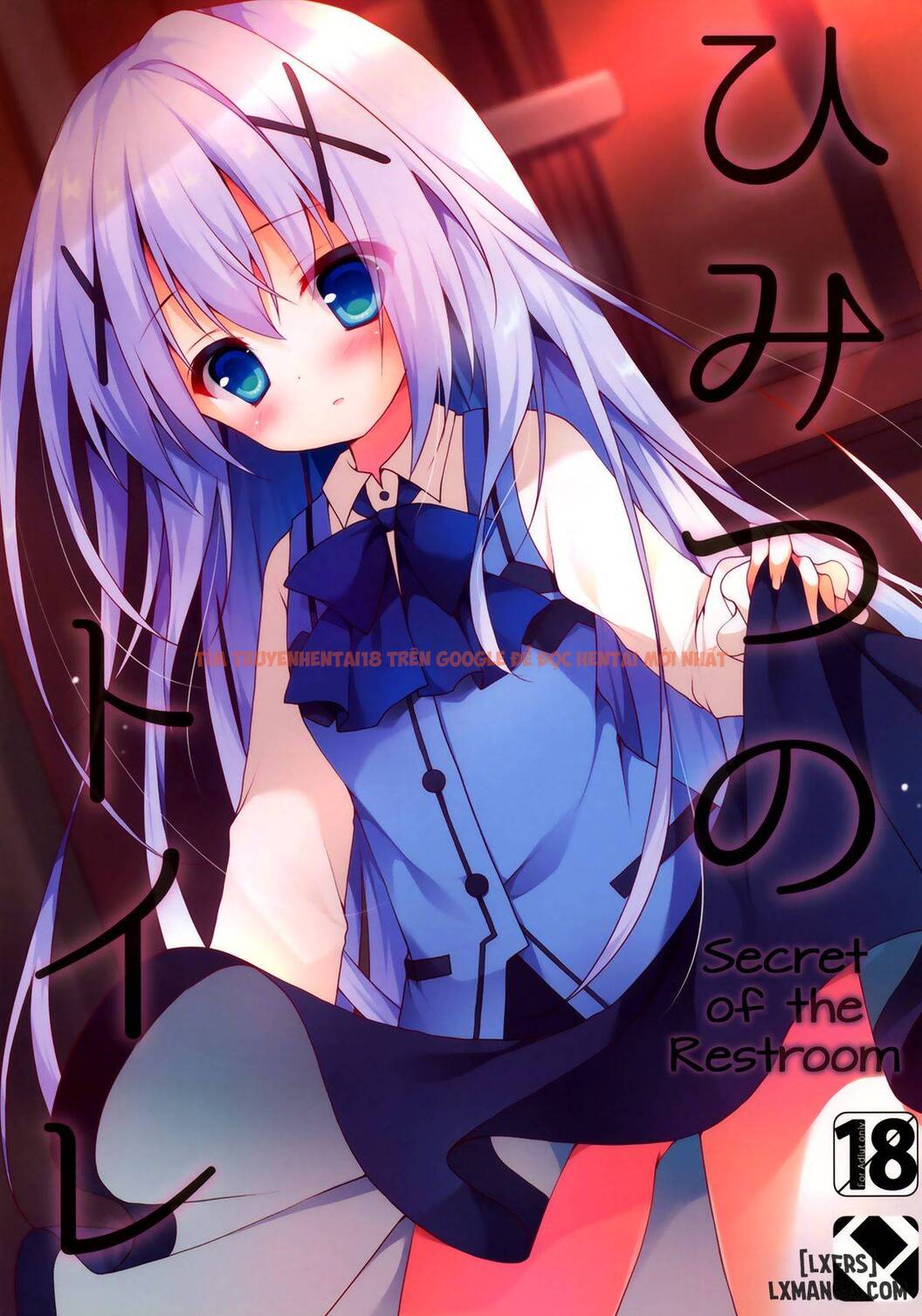 Xem ảnh 0 trong truyện hentai Himitsu No Toire - One Shot - hentaitvn.net