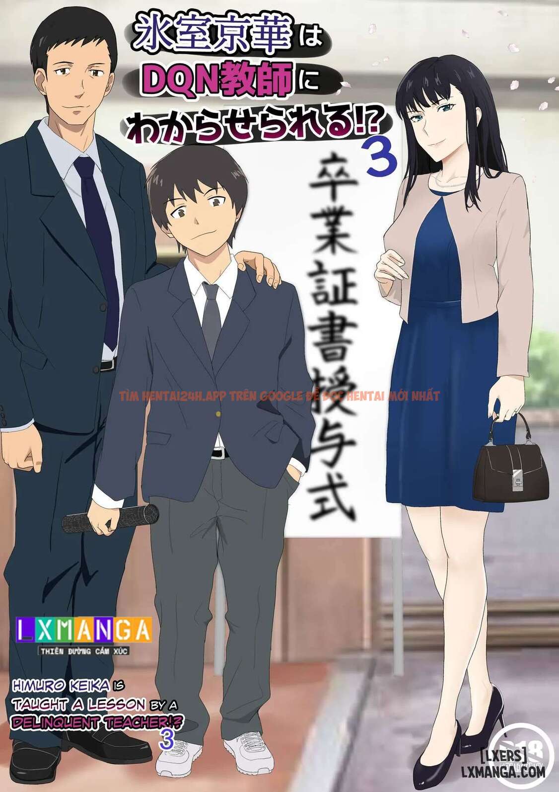 Xem ảnh 0 6919386927f0e trong truyện hentai Himuro Keika Wa Dqn Kyoushi Ni Wakaraserareru! 3 - One Shot - hentaitvn.net Xem ảnh 0 6919386927f0e trong truyện hentai Himuro Keika Wa Dqn Kyoushi Ni Wakaraserareru! 3 - One Shot - hentaitvn.net