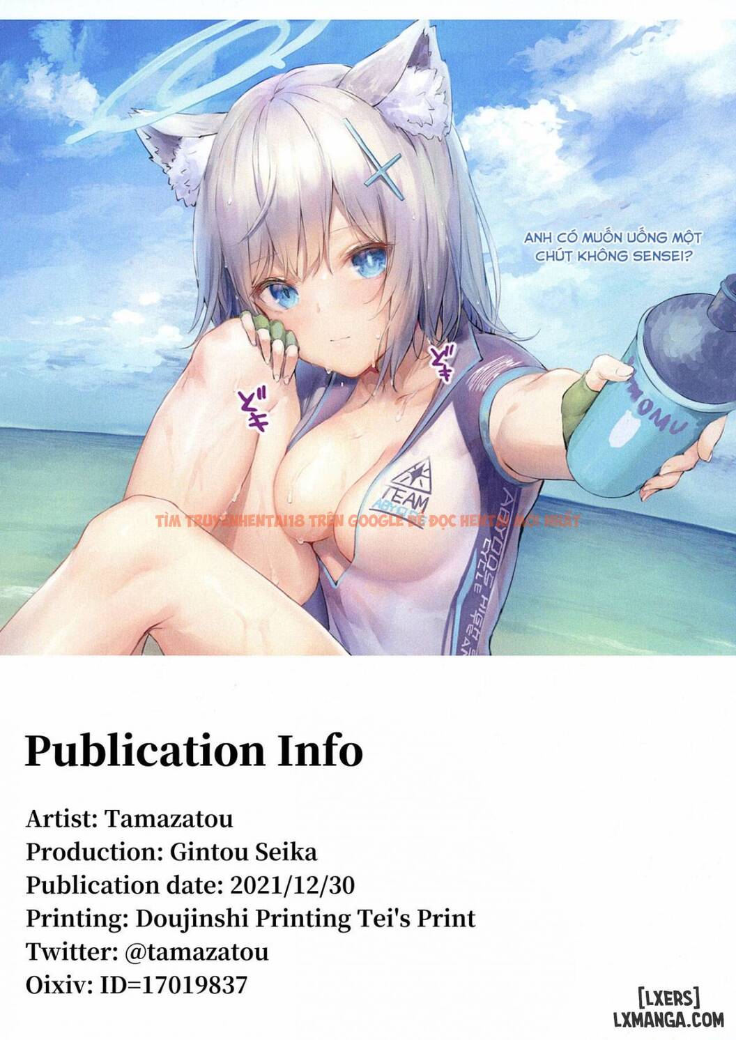 Xem ảnh 9 trong truyện hentai Hina Archive - One Shot - hentaitvn.net