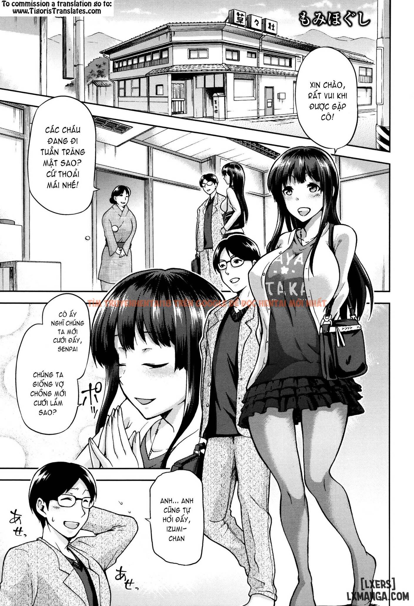 Trang truyện 0 trong truyện tranh Hinata Ntrism - Chapter 6 - www.truyentvn.net