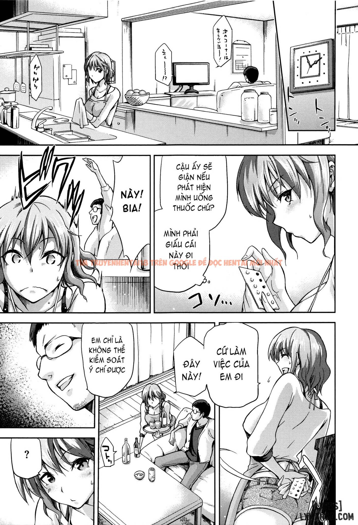 Trang truyện 6 trong truyện tranh Hinata Ntrism - Chapter 7 - www.truyentvn.net