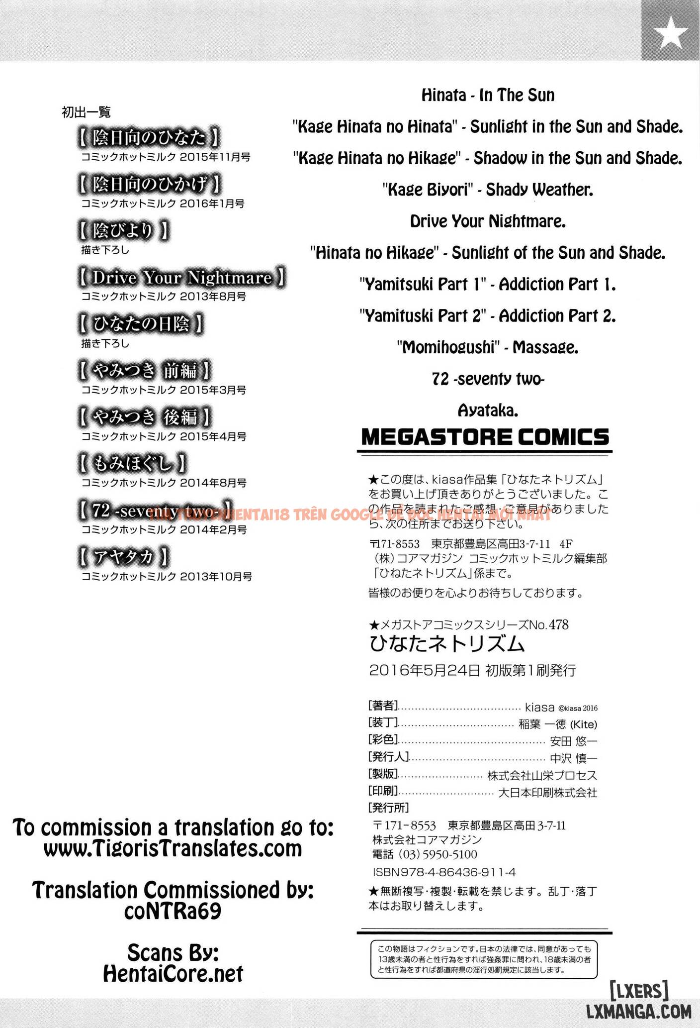 Xem ảnh 21 trong truyện hentai Hinata Ntrism - Chapter 8 END - hentaitvn.net
