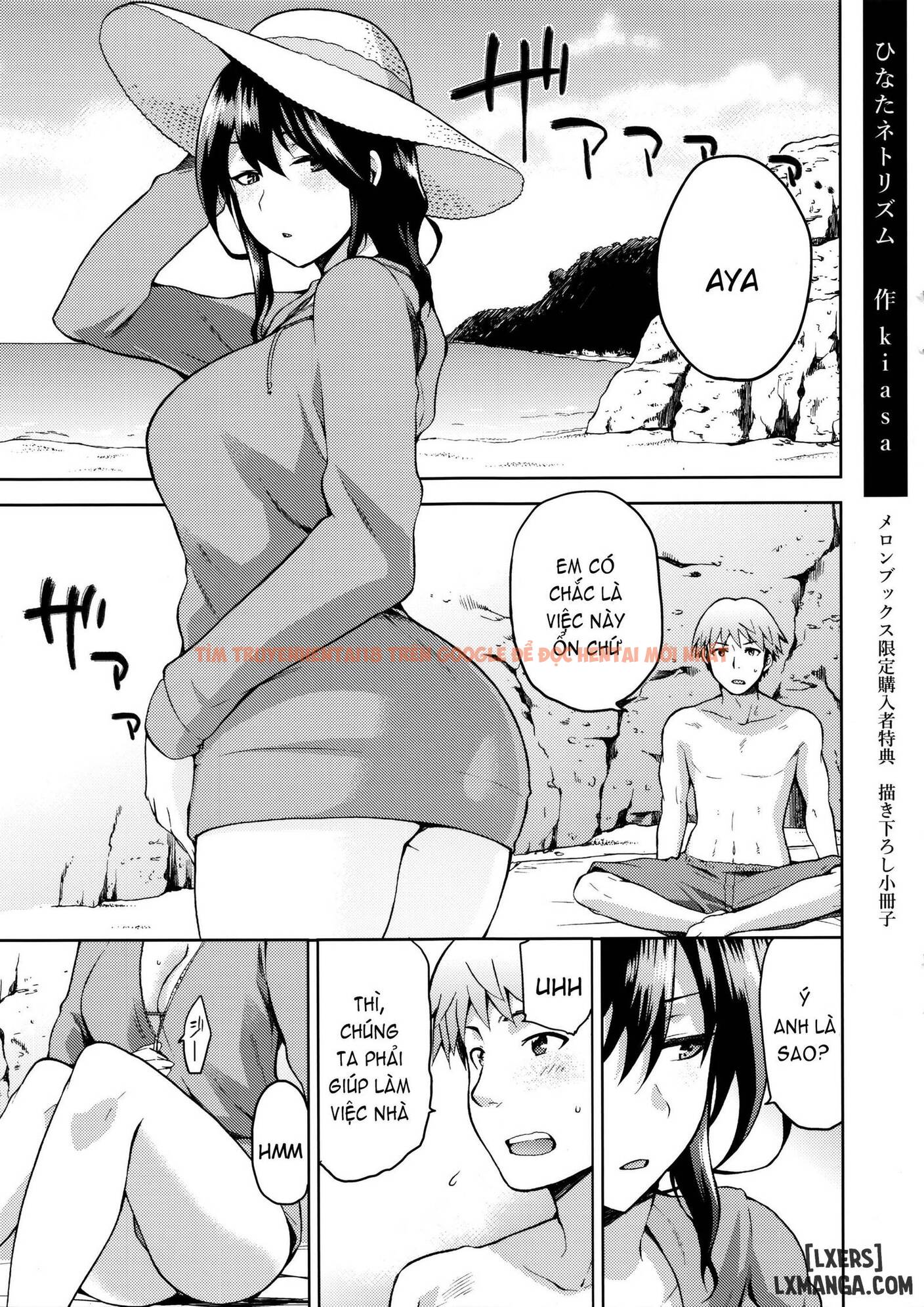 Xem ảnh 22 trong truyện hentai Hinata Ntrism - Chapter 8 END - hentaitvn.net