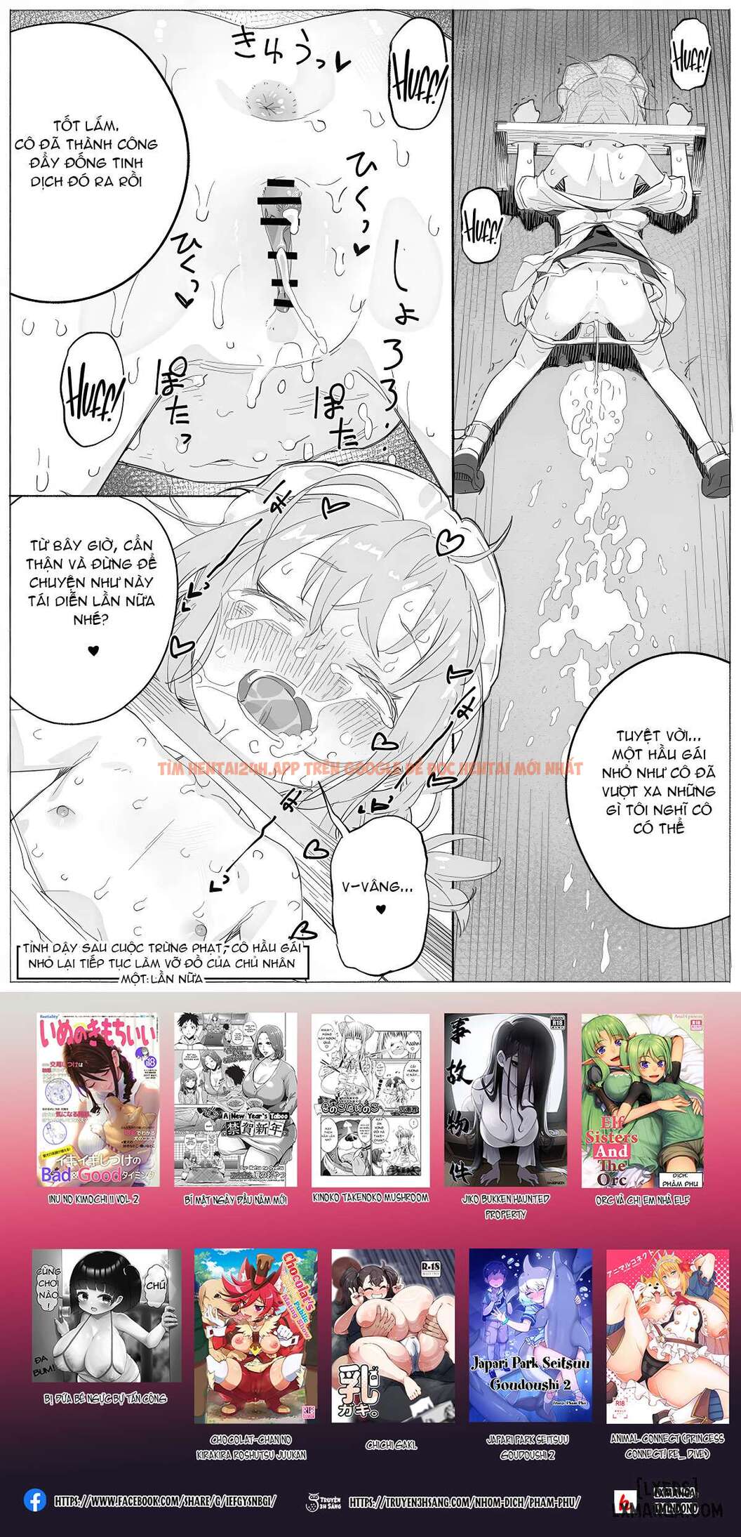 Xem ảnh 11 68fc588087ace trong truyện hentai Hình Phạt Cho Cô Hầu Gái Vụng Về - One Shot - www.hentaitvn.net Xem ảnh 11 68fc588087ace trong truyện hentai Hình Phạt Cho Cô Hầu Gái Vụng Về - One Shot - www.hentaitvn.net
