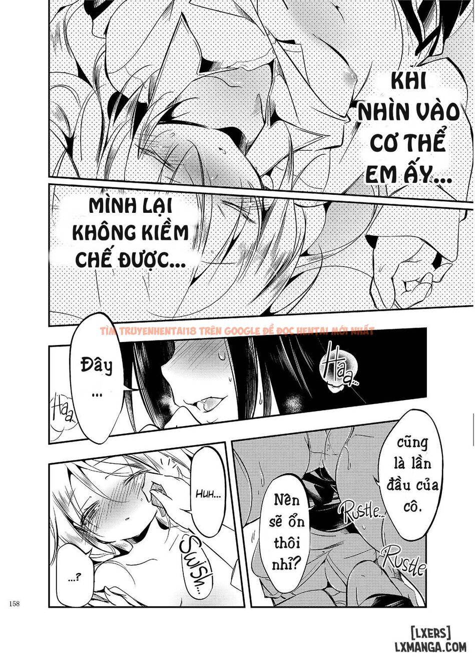 Trang truyện 13 trong truyện tranh Hinichijou-tekina Watashi - One Shot - truyentvn.net