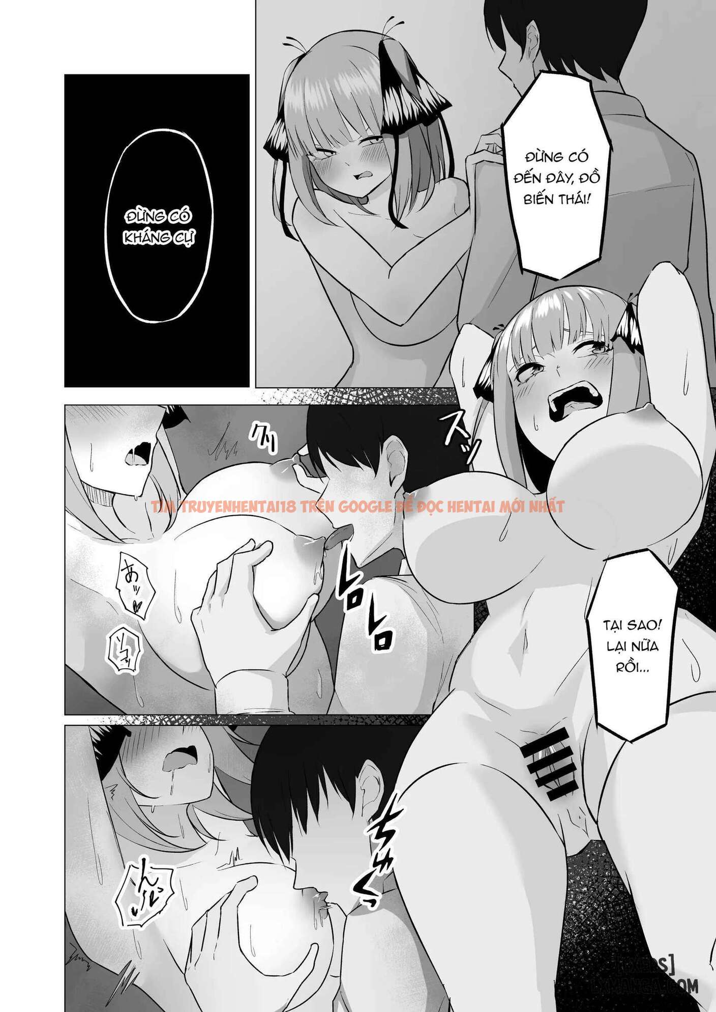 Xem ảnh Hipnotizado A Nino Nakano - One shot - page_013 - Truyenhentaiz.net