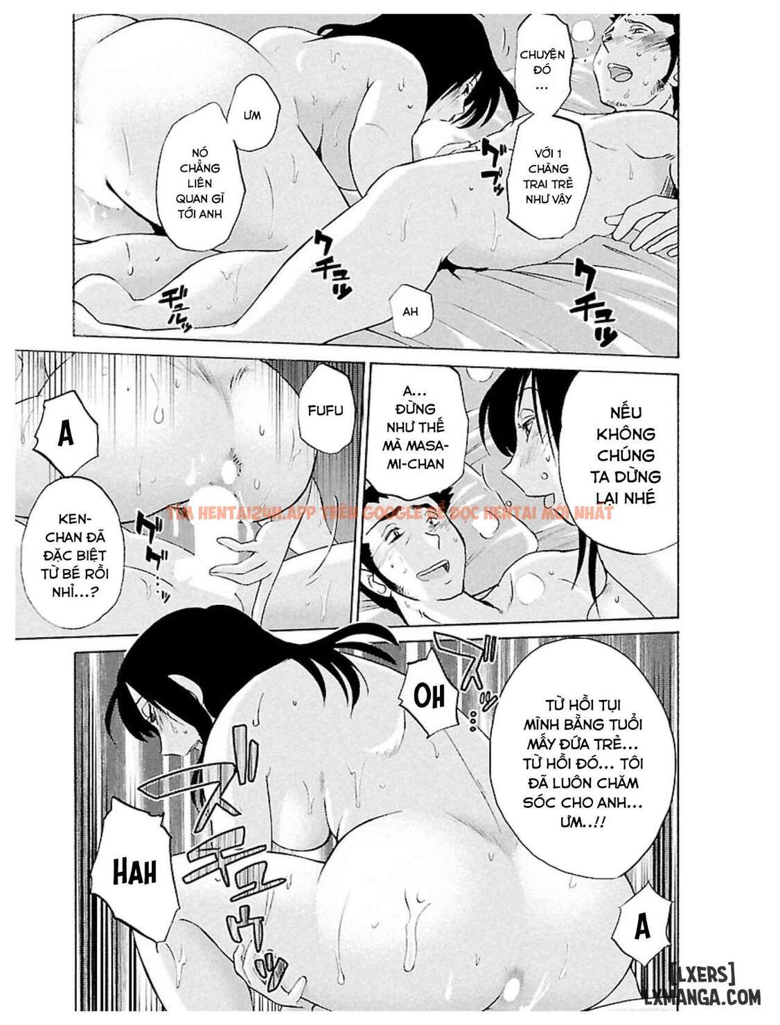 Trang truyện 14 6923f4ec0b0f2 trong truyện tranh Hiraguo - Chapter 2 - truyentvn.net