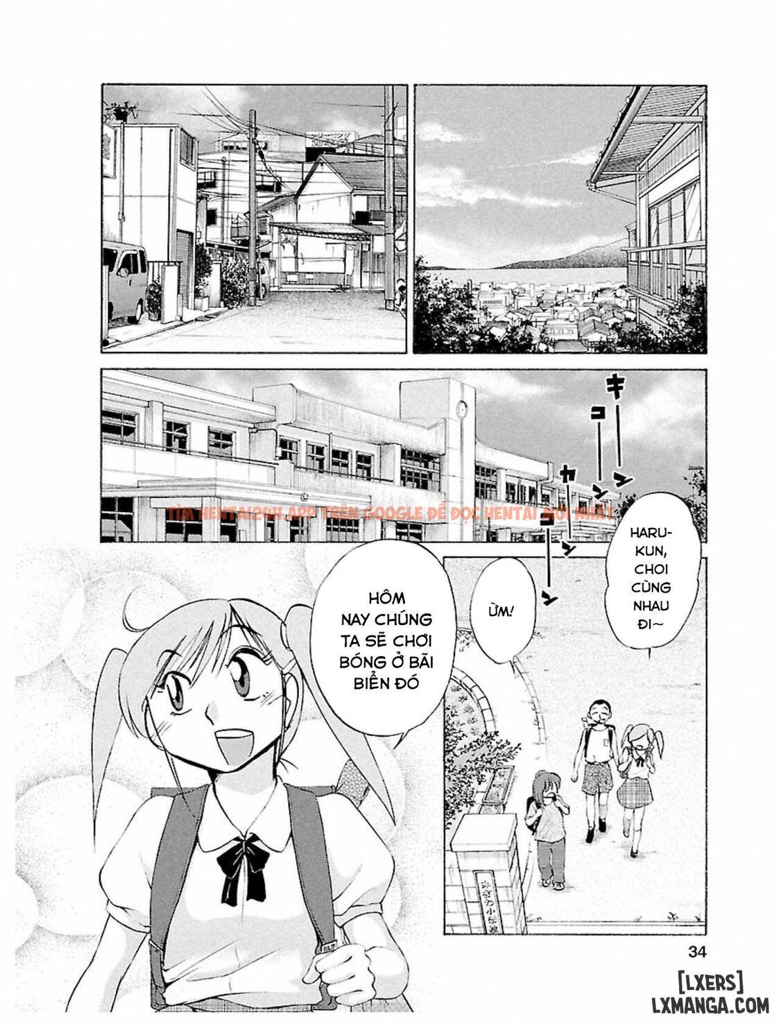 Trang truyện 5 6923f4ec0b0f2 trong truyện tranh Hiraguo - Chapter 2 - truyentvn.net