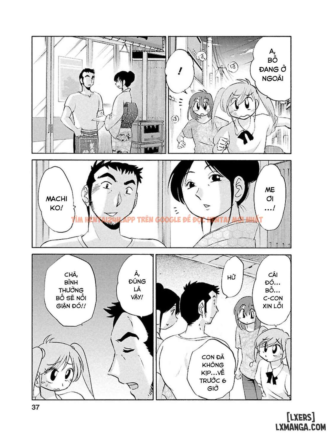 Trang truyện 8 6923f4ec0b0f2 trong truyện tranh Hiraguo - Chapter 2 - truyentvn.net