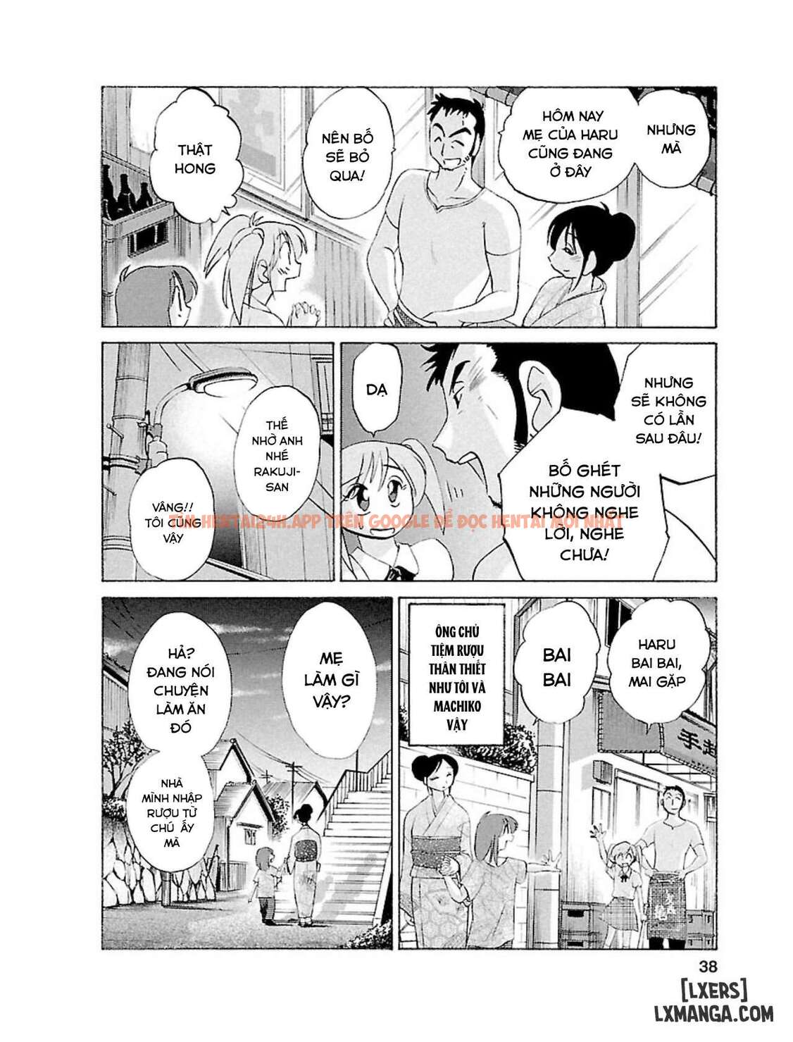 Trang truyện 9 6923f4ec0b0f2 trong truyện tranh Hiraguo - Chapter 2 - truyentvn.net