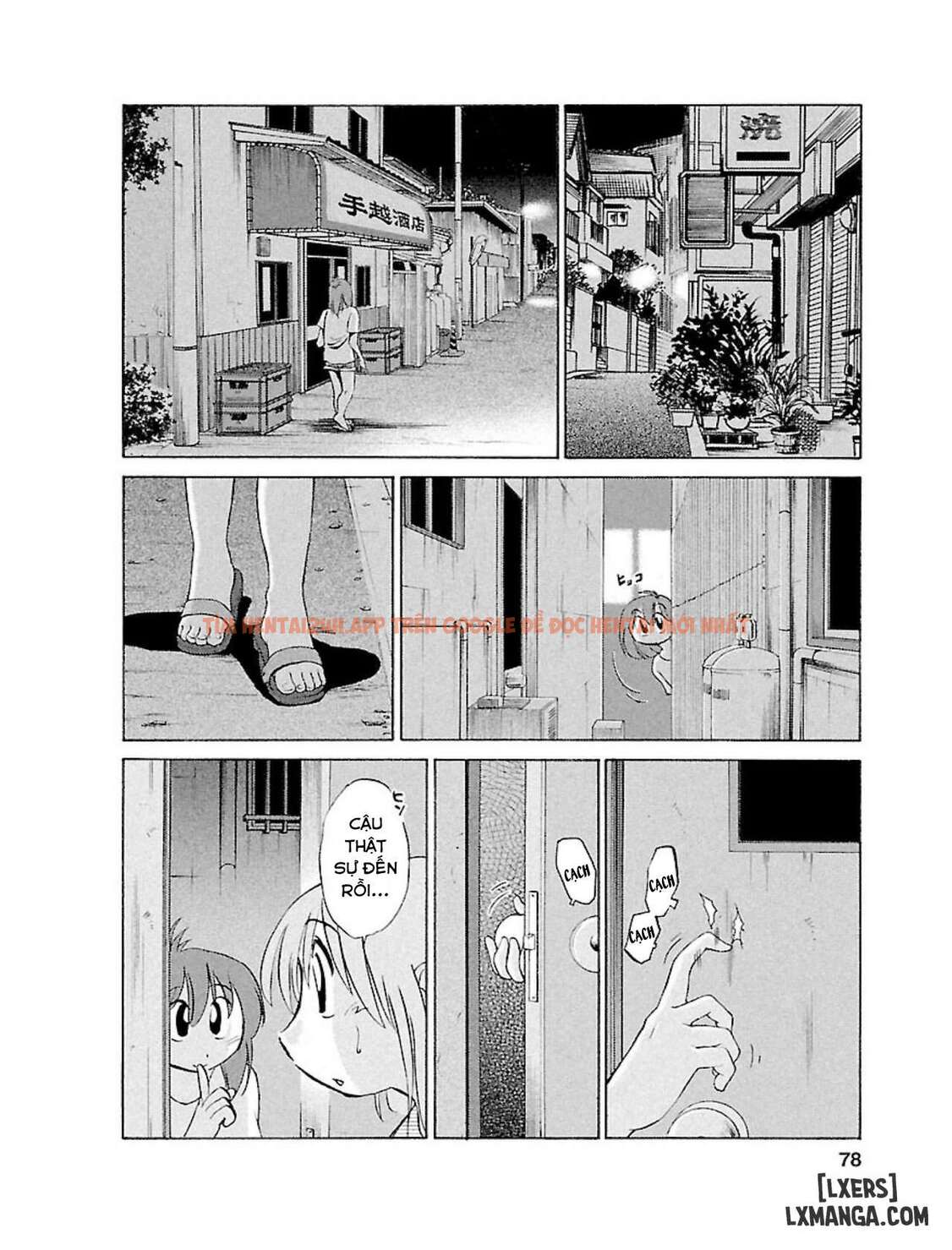 Trang truyện 7 6923f6c4348db trong truyện tranh Hiraguo - Chapter 4 - truyentvn.net Trang truyện 7 6923f6c4348db trong truyện tranh Hiraguo - Chapter 4 - truyentvn.net