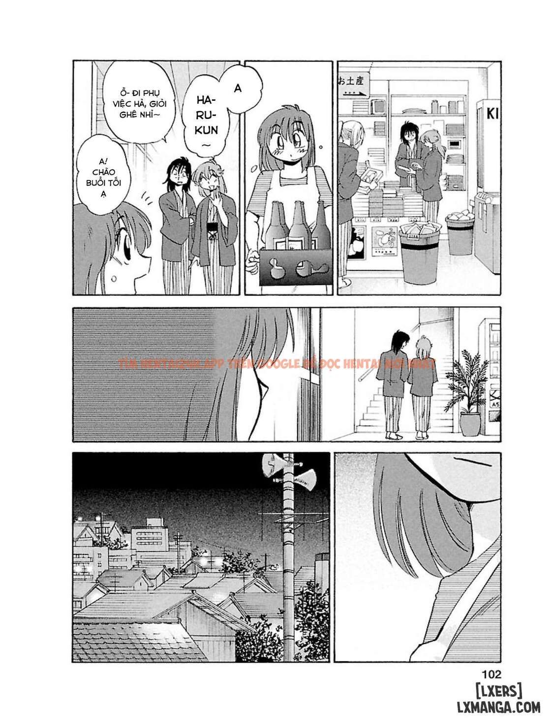 Trang truyện 11 6923f74712d2f trong truyện tranh Hiraguo - Chapter 5 - truyentvn.net