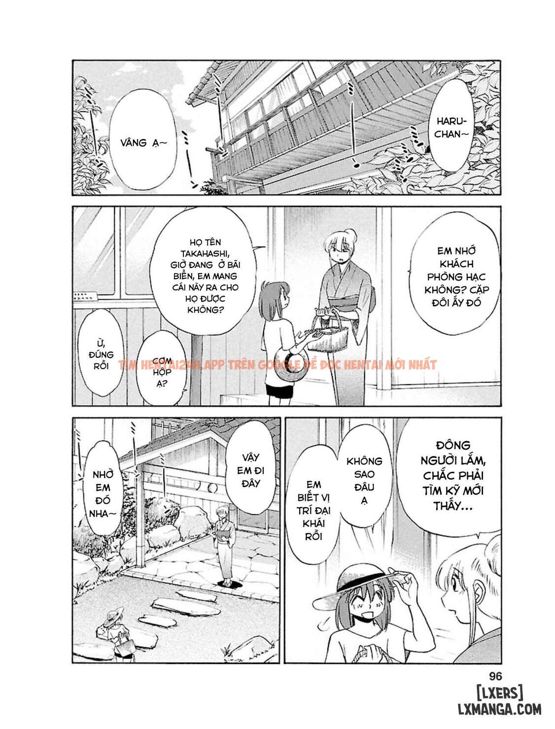 Trang truyện 5 6923f74712d2f trong truyện tranh Hiraguo - Chapter 5 - truyentvn.net