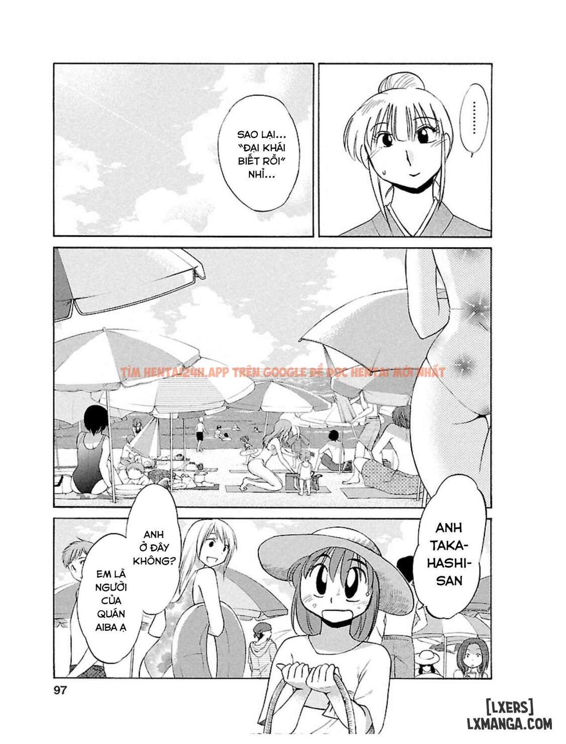 Trang truyện 6 6923f74712d2f trong truyện tranh Hiraguo - Chapter 5 - truyentvn.net