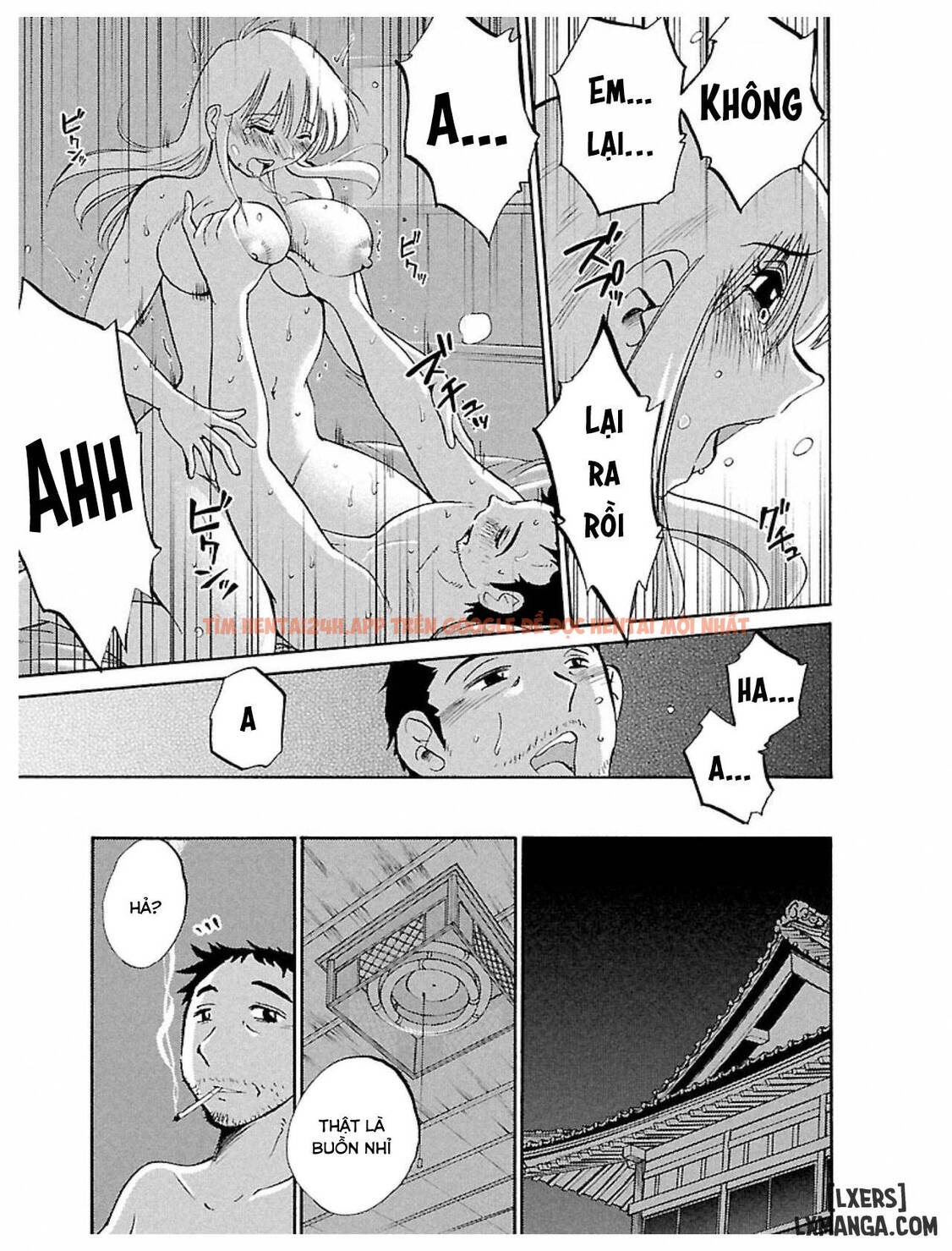 Xem ảnh 2 6923f91021e36 trong truyện hentai Hiraguo - Chapter 8 END - hentaitvn.net