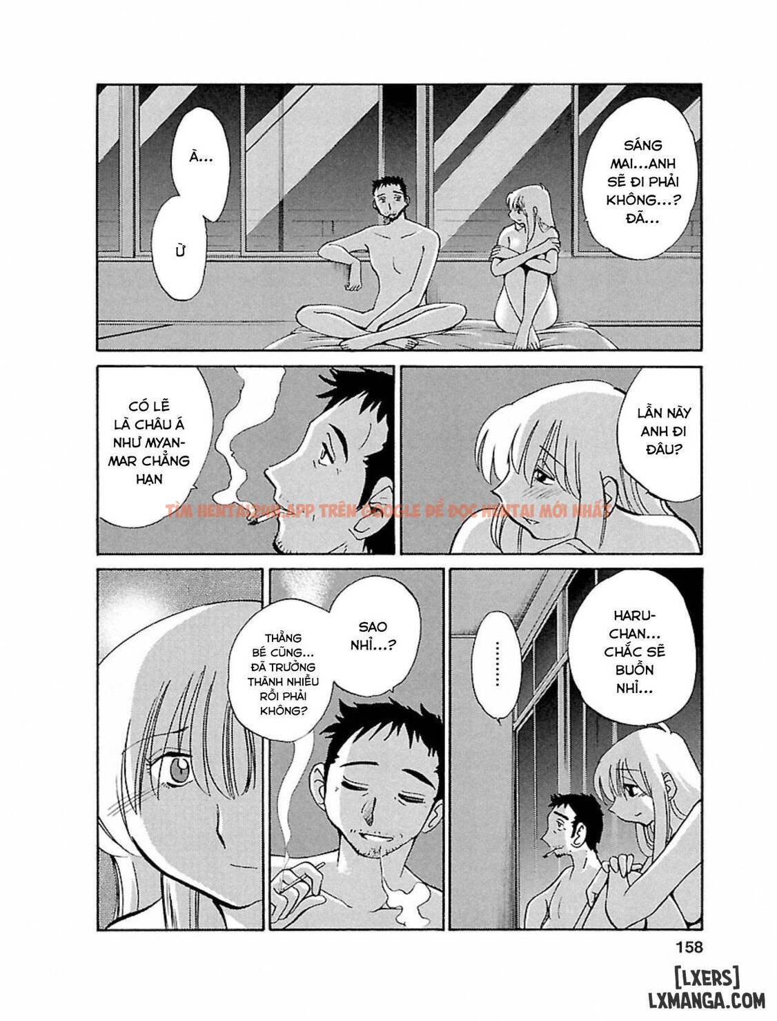 Xem ảnh 3 6923f91021e36 trong truyện hentai Hiraguo - Chapter 8 END - hentaitvn.net