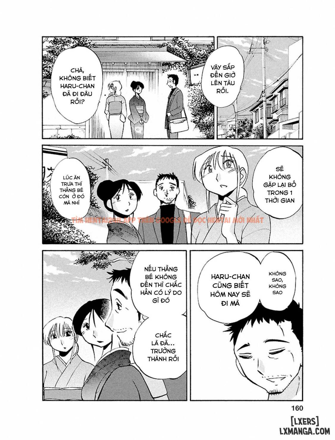 Xem ảnh 5 6923f91021e36 trong truyện hentai Hiraguo - Chapter 8 END - hentaitvn.net