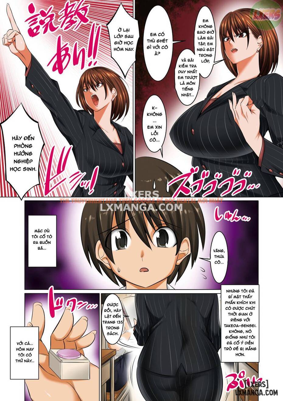 Trang truyện 6 trong truyện tranh Oyome-san Ban Ngày Là Bạn Ban Đêm Là Cô Dâu - Chapter 3 - hentai24h.pro