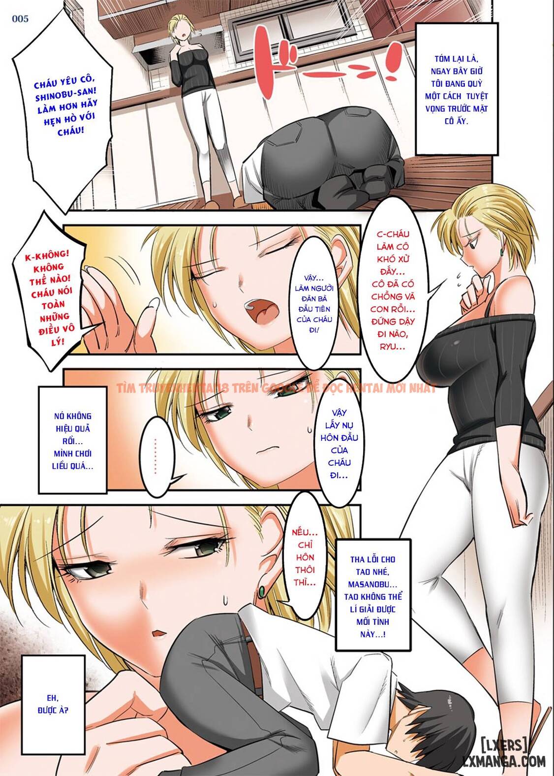 Trang truyện 3 trong truyện tranh Oyome-san Ban Ngày Là Bạn Ban Đêm Là Cô Dâu - Chapter 5 END - hentai24h.pro
