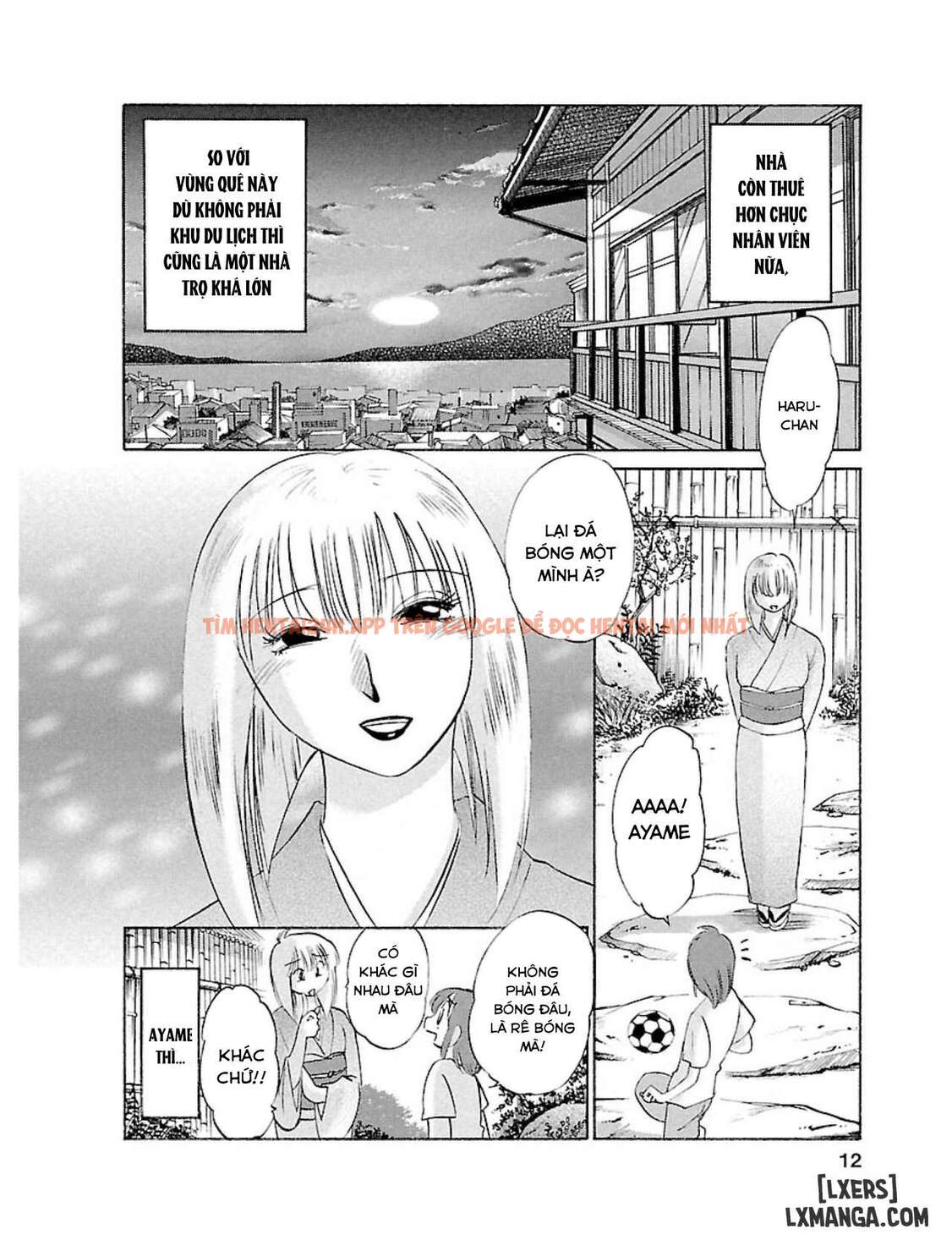 Xem ảnh Hirugao 1 - Chapter 1 - 11 695cae6c18e92 - Truyenhentaiz.net