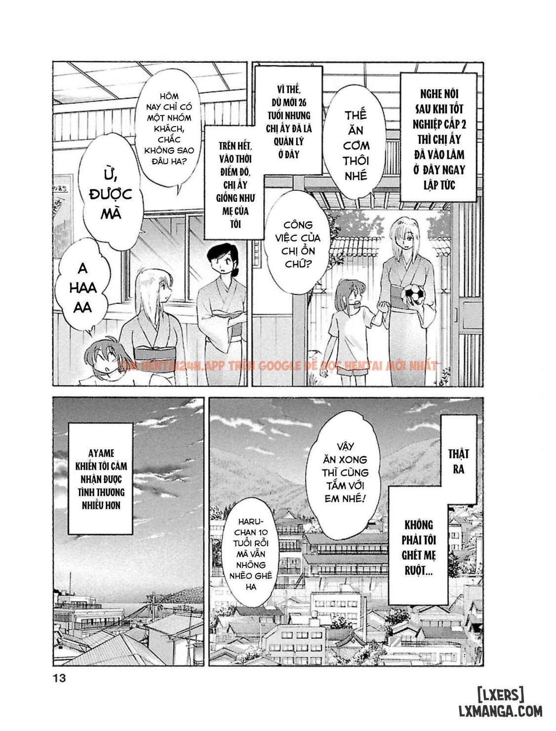 Xem ảnh Hirugao 1 - Chapter 1 - 12 695cae6c18e92 - Truyenhentaiz.net