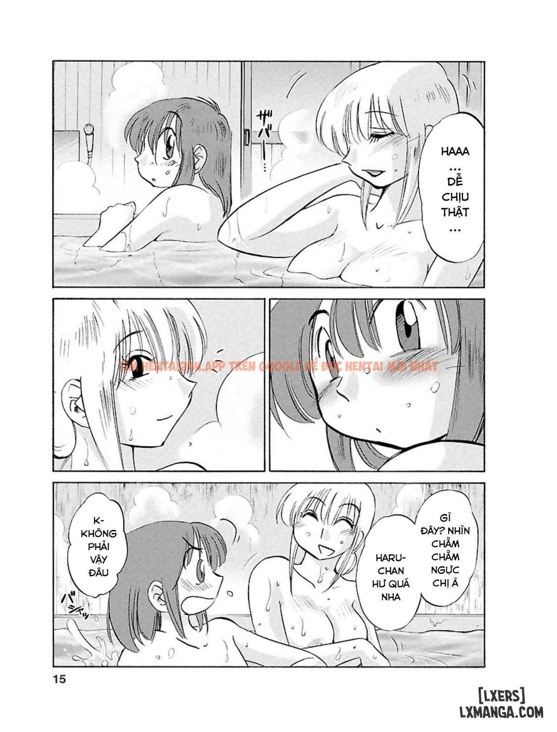 Xem ảnh Hirugao 1 - Chapter 1 - 14 695cae6c18e92 - Truyenhentaiz.net