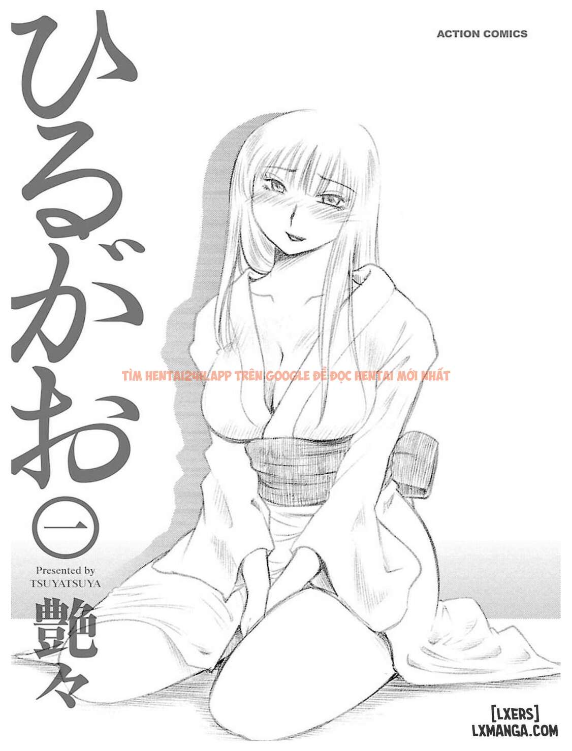 Xem ảnh Hirugao 1 - Chapter 1 - 2 695cae6c18e92 - Truyenhentaiz.net