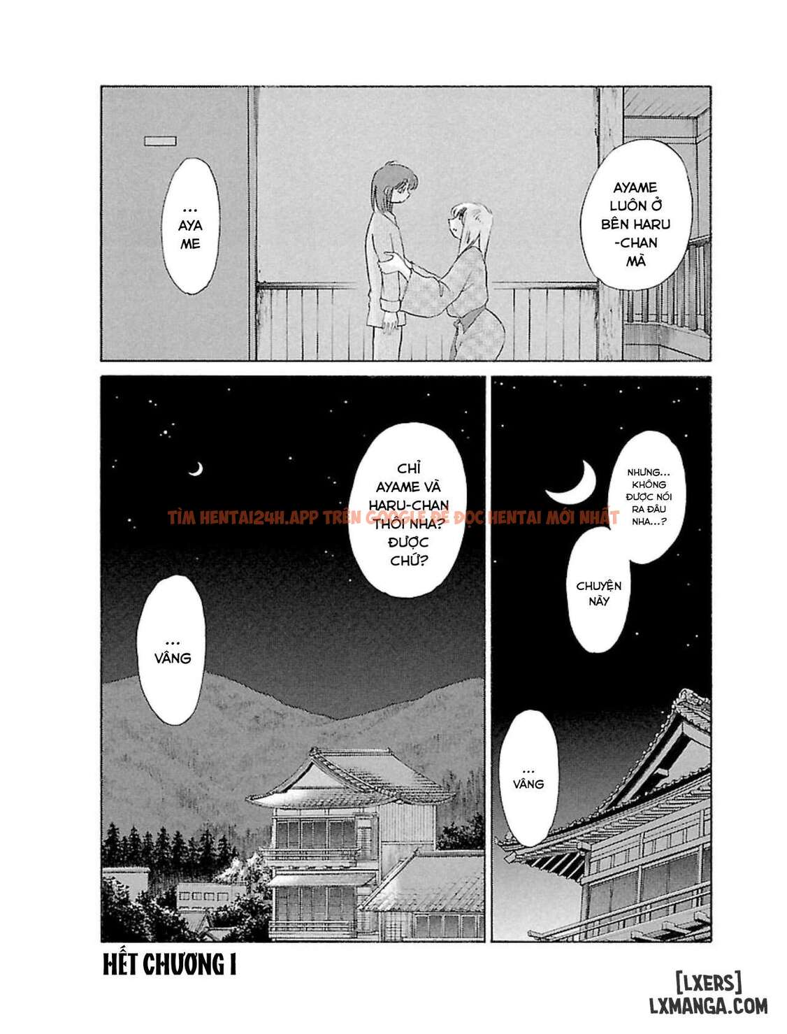 Xem ảnh Hirugao 1 - Chapter 1 - 25 695cae6c18e92 - Truyenhentaiz.net