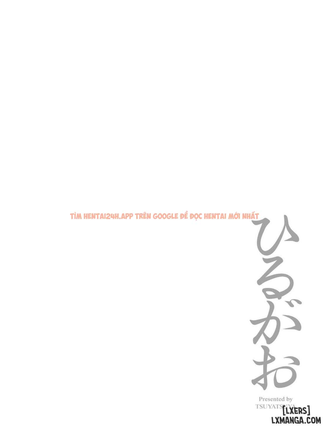 Xem ảnh Hirugao 1 - Chapter 1 - 27 695cae6c18e92 - Truyenhentaiz.net