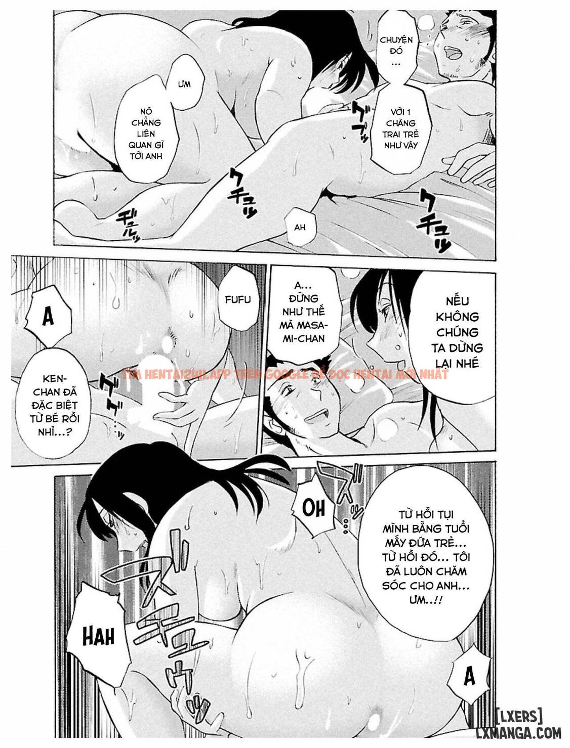 Xem ảnh Hirugao 1 - Chapter 2 - 14 695dcb240b4e8 - Truyenhentaiz.net