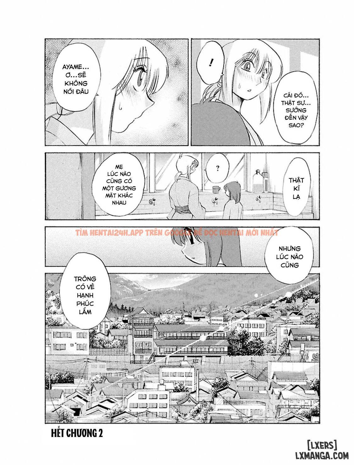 Xem ảnh Hirugao 1 - Chapter 2 - 19 695dcb240b4e8 - Truyenhentaiz.net