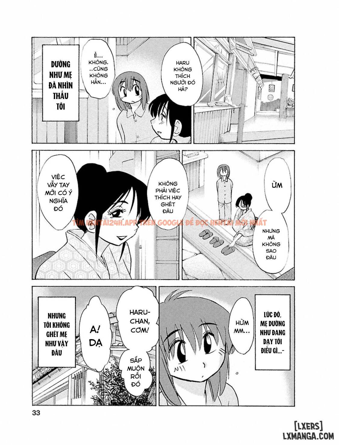 Xem ảnh Hirugao 1 - Chapter 2 - 4 695dcb240b4e8 - Truyenhentaiz.net