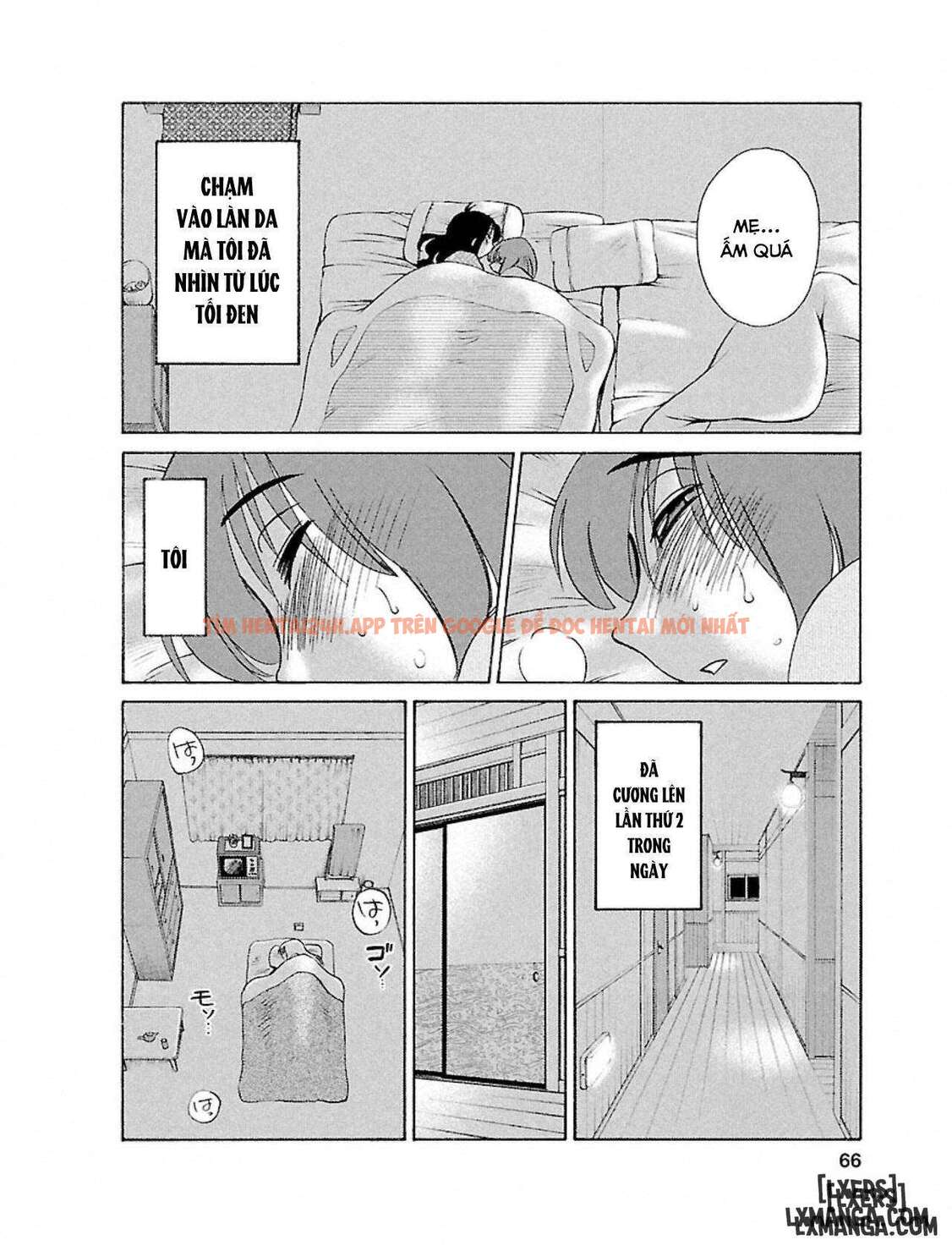 Xem ảnh Hirugao 1 - Chapter 3 - 17 695f135b98a60 - Truyenhentaiz.net