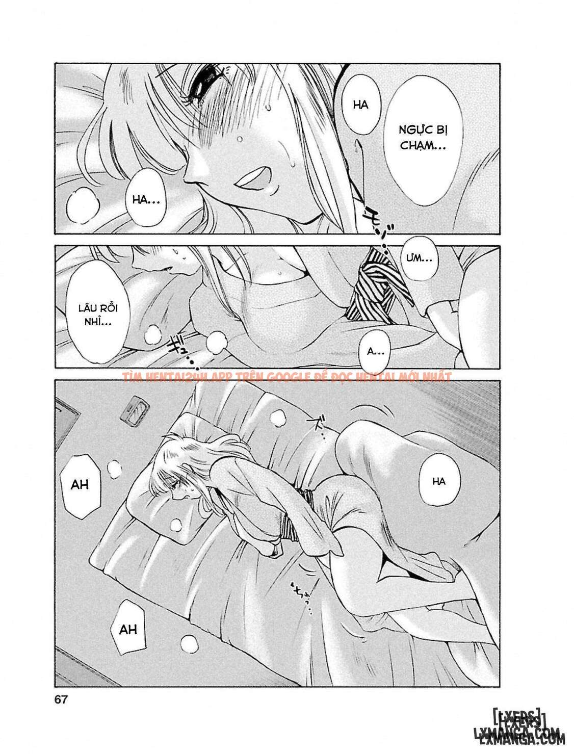 Xem ảnh Hirugao 1 - Chapter 3 - 18 695f135b98a60 - Truyenhentaiz.net