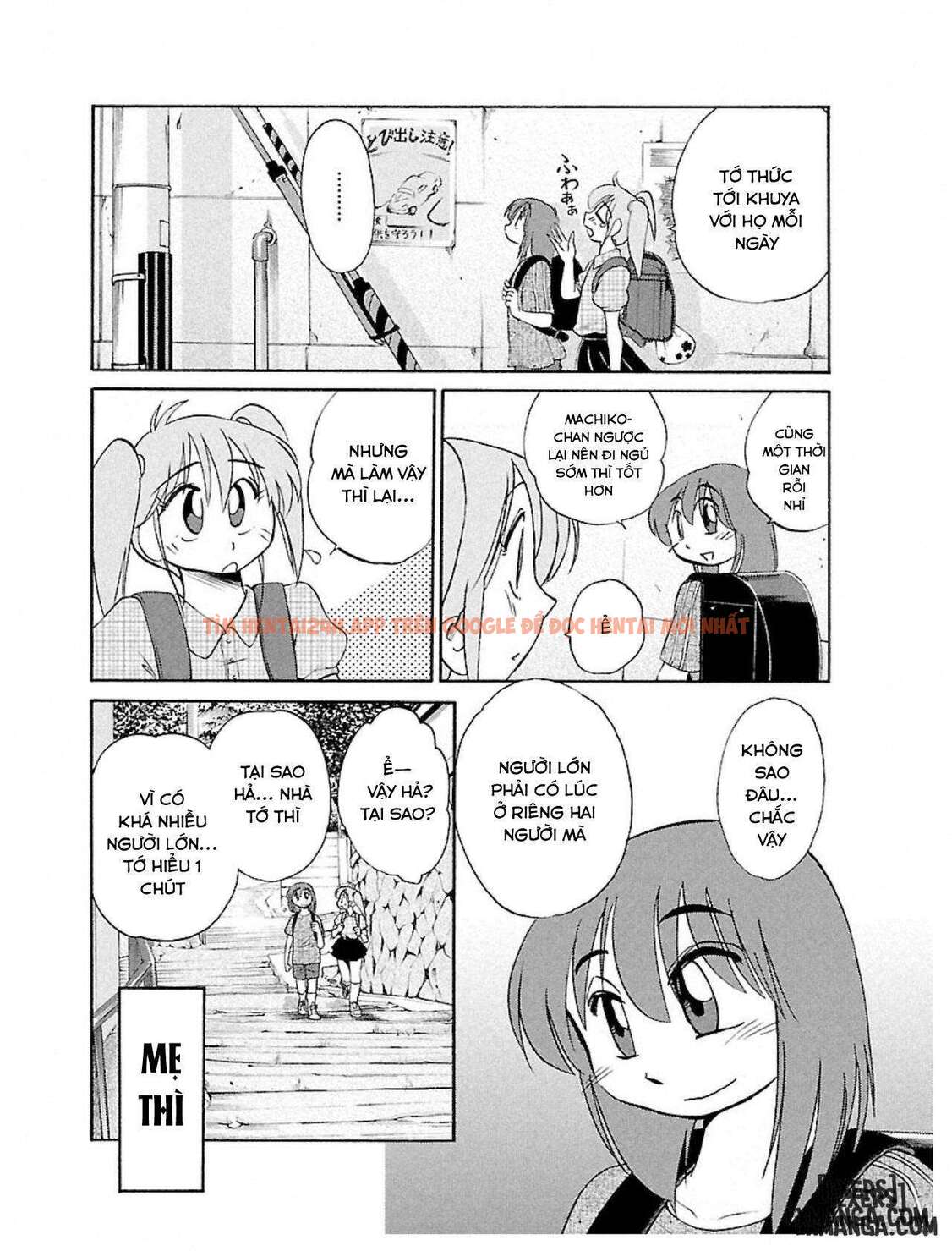 Xem ảnh Hirugao 1 - Chapter 3 - 2 695f135b98a60 - Truyenhentaiz.net