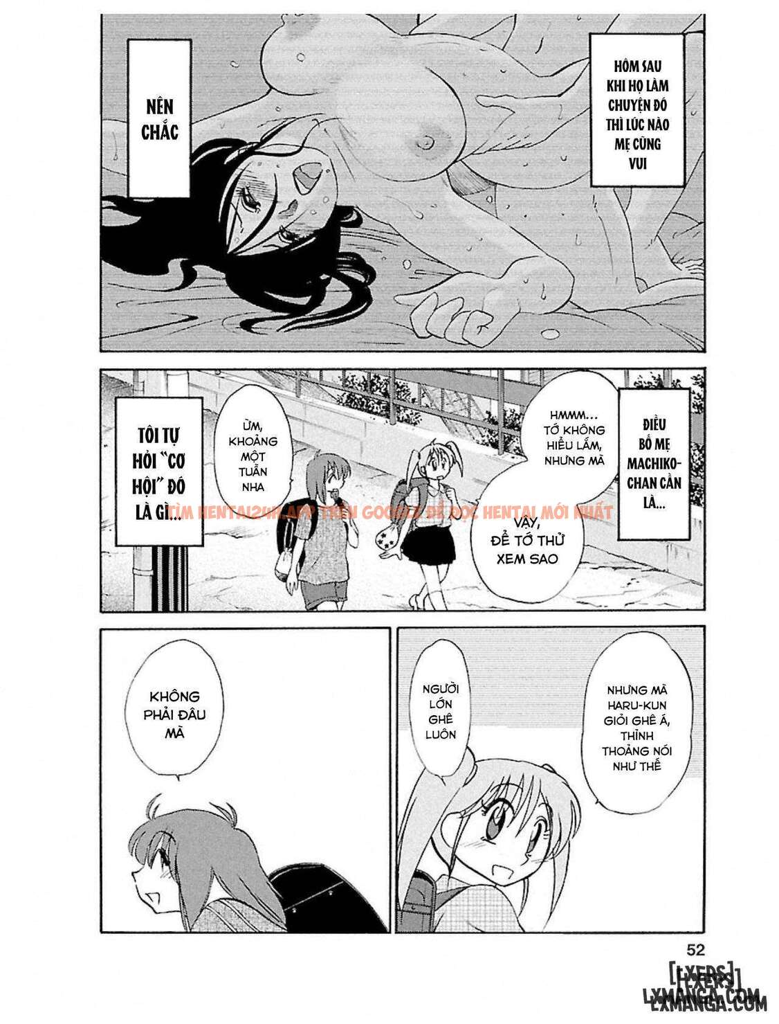 Xem ảnh Hirugao 1 - Chapter 3 - 3 695f135b98a60 - Truyenhentaiz.net