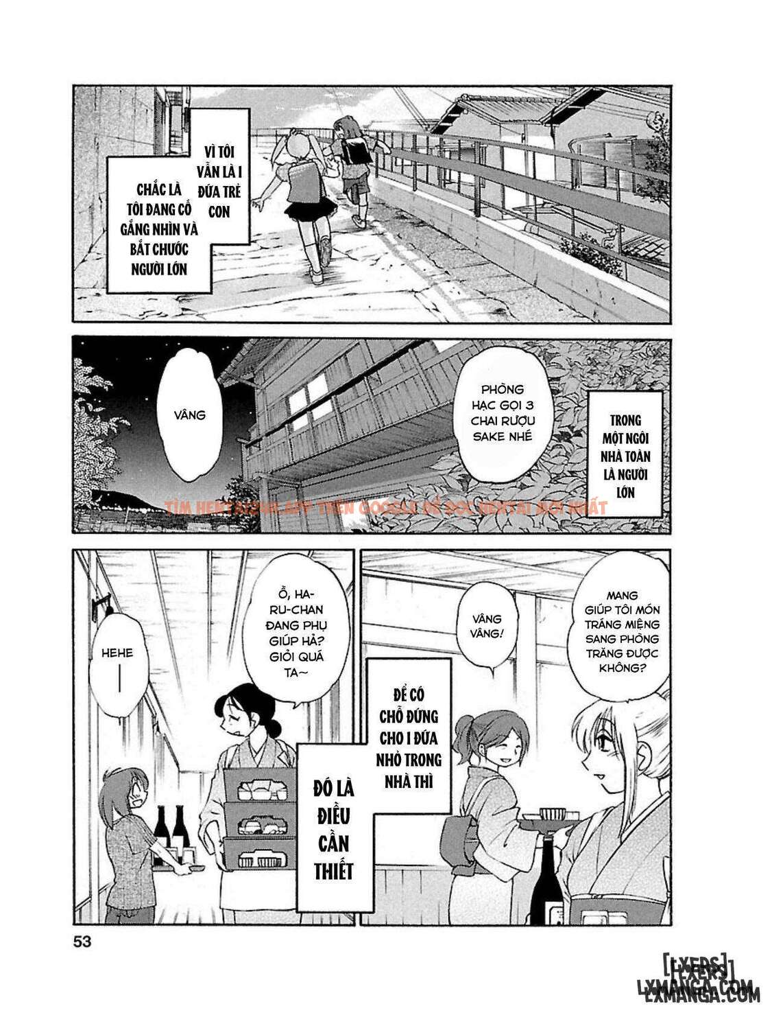 Xem ảnh Hirugao 1 - Chapter 3 - 4 695f135b98a60 - Truyenhentaiz.net