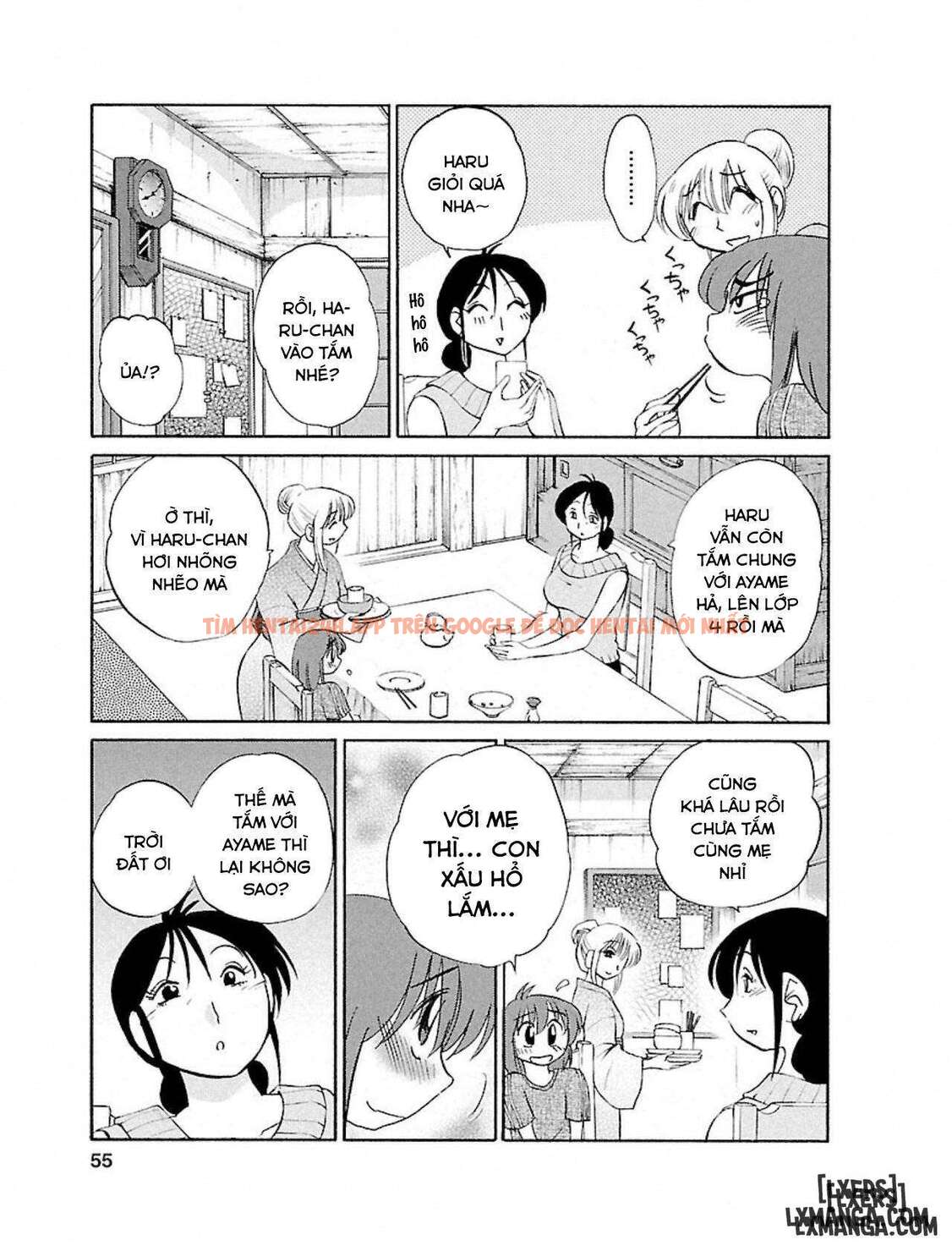 Xem ảnh Hirugao 1 - Chapter 3 - 6 695f135b98a60 - Truyenhentaiz.net