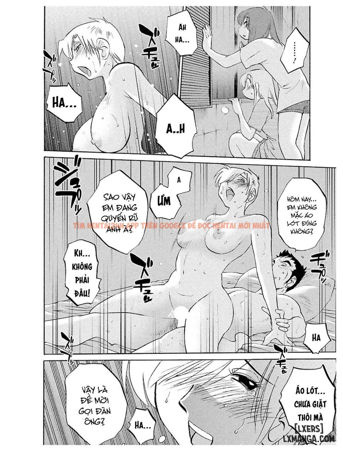 Xem ảnh Hirugao 1 - Chapter 4 - 11 695f14244c170 - Truyenhentaiz.net