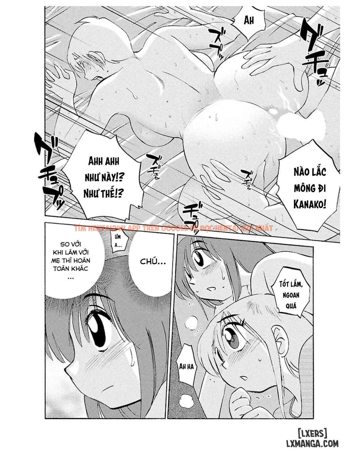 Xem ảnh Hirugao 1 - Chapter 4 - 13 695f14244c170 - Truyenhentaiz.net