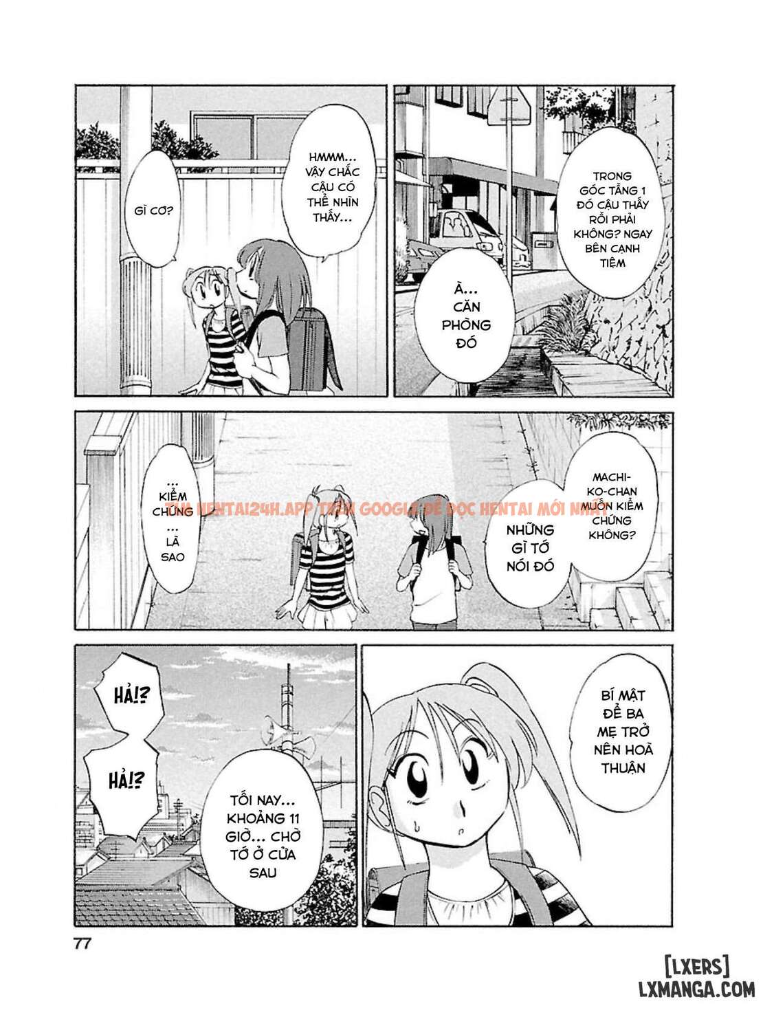 Xem ảnh Hirugao 1 - Chapter 4 - 6 695f14244c170 - Truyenhentaiz.net