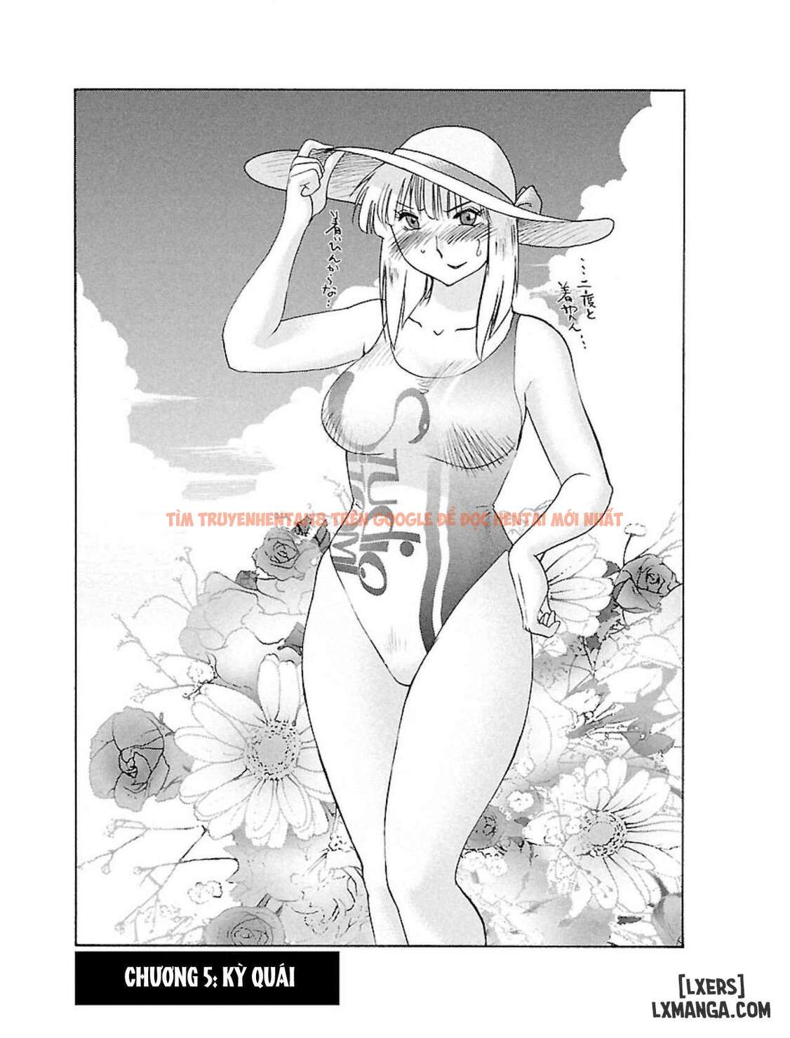 Xem ảnh Hirugao 1 - Chapter 5 - 0 696072856fefe - Truyenhentaiz.net