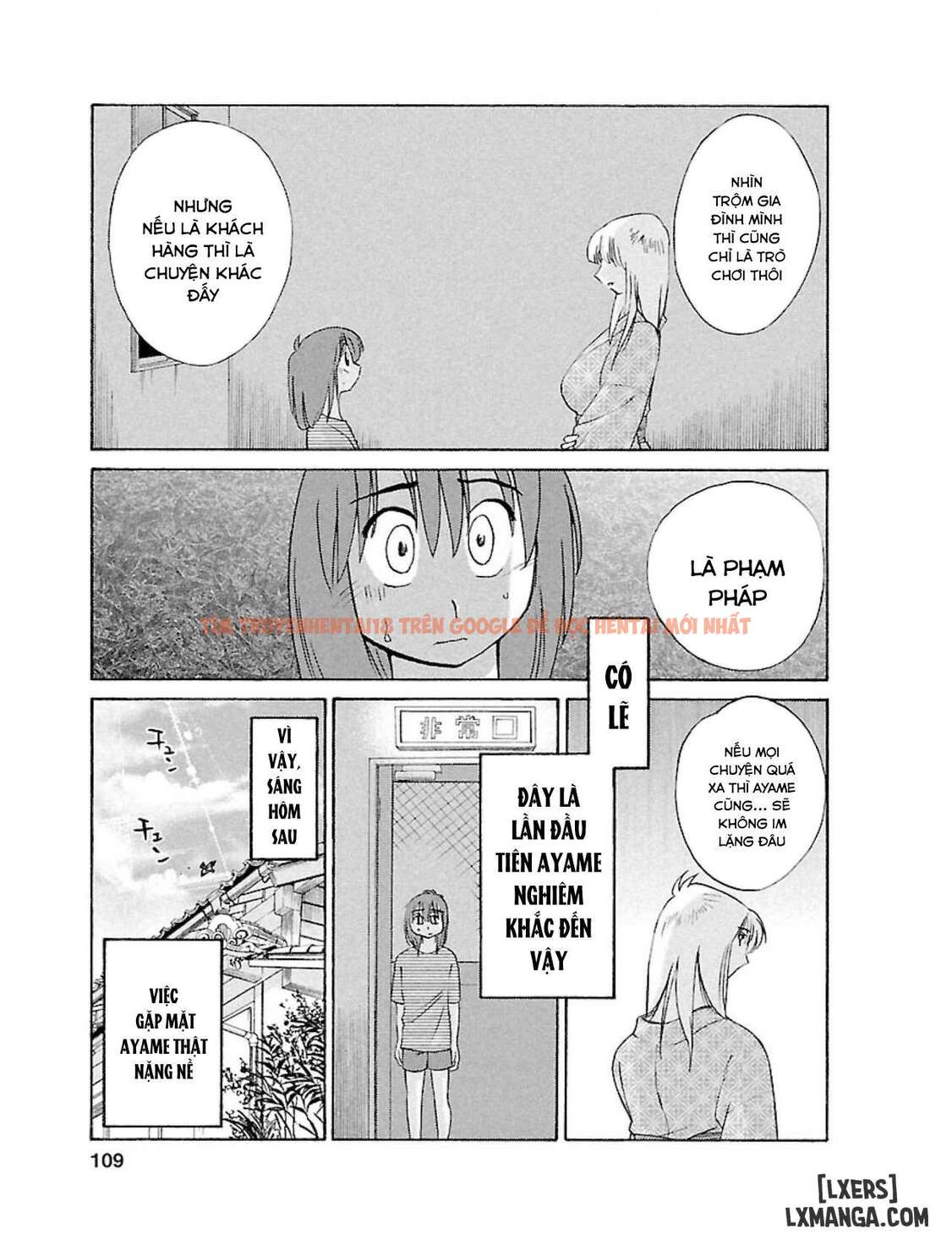 Xem ảnh Hirugao 1 - Chapter 5 - 18 696072856fefe - Truyenhentaiz.net