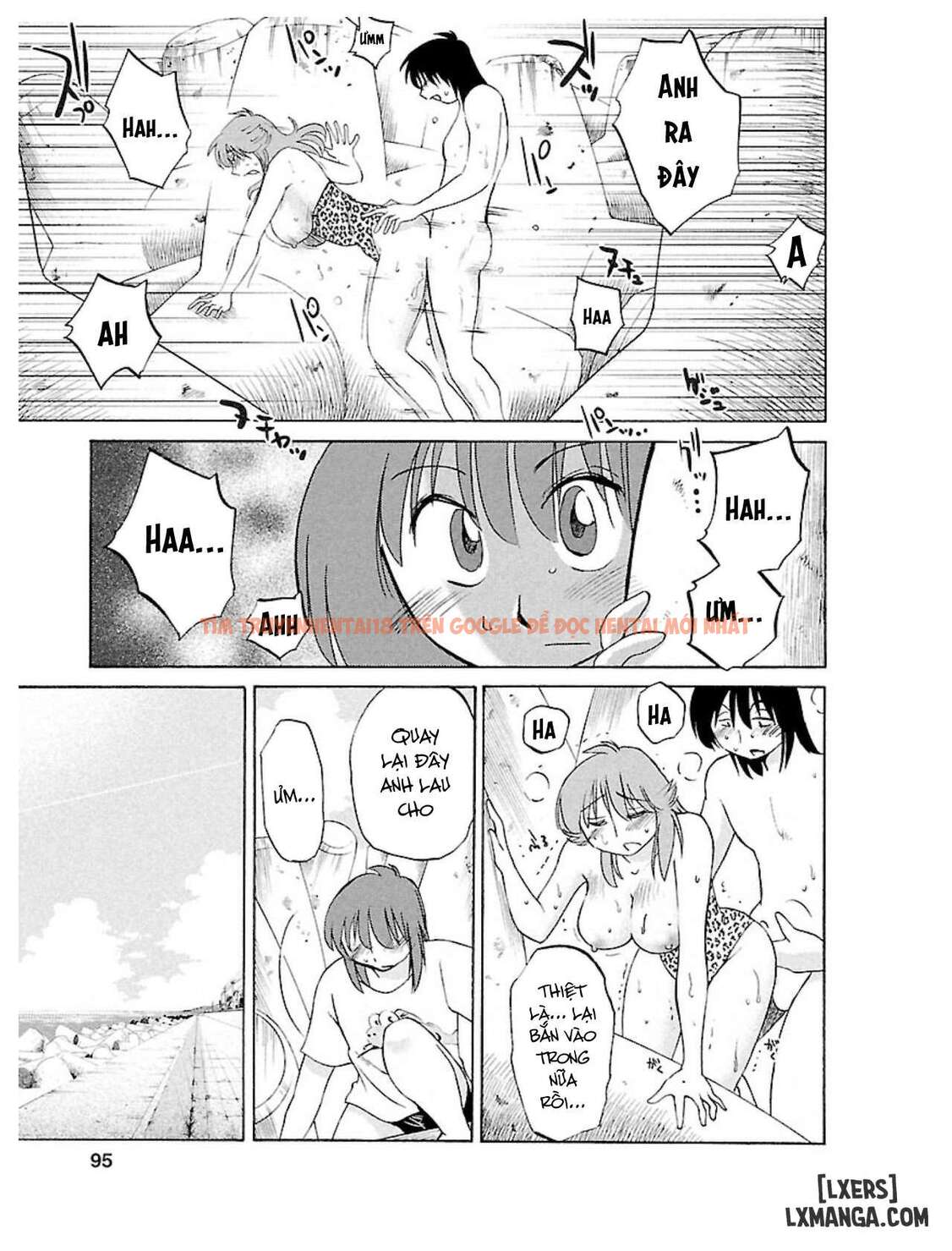 Xem ảnh Hirugao 1 - Chapter 5 - 4 696072856fefe - Truyenhentaiz.net