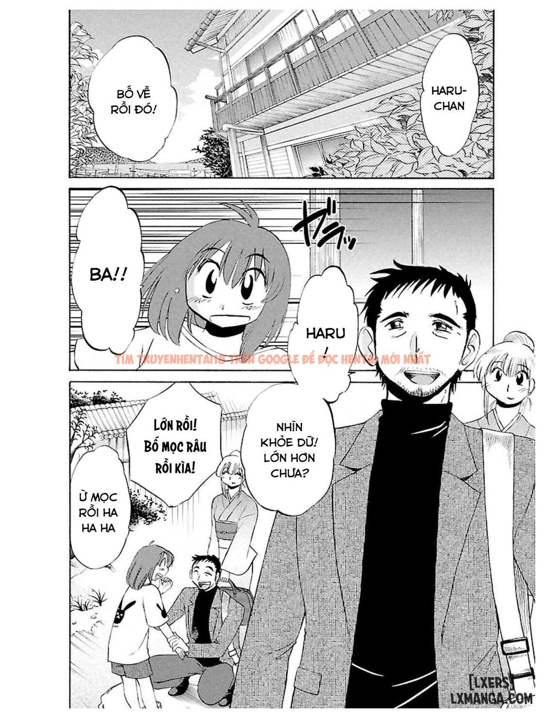 Xem ảnh Hirugao 1 - Chapter 6 - 1 6961ab0b1274f - Truyenhentaiz.net