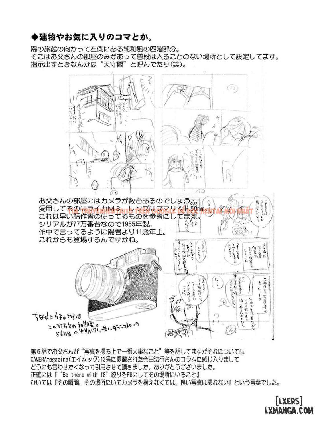 Xem ảnh Hirugao 1 - Chapter 6 - 20 6961ab0b1274f - Truyenhentaiz.net