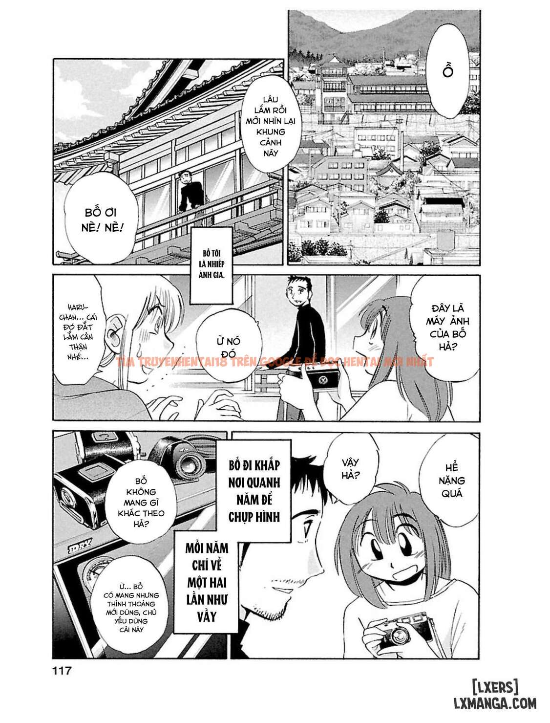 Xem ảnh Hirugao 1 - Chapter 6 - 4 6961ab0b1274f - Truyenhentaiz.net